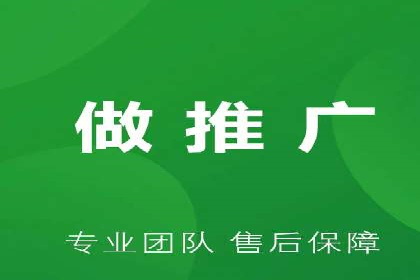 揭秘信息流优化师：成功案例背后的技巧